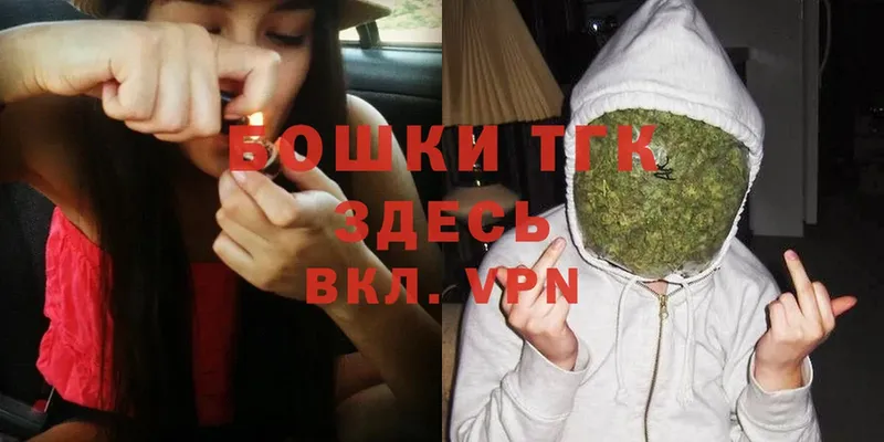 MEGA онион  Вилюйск  Каннабис LSD WEED 